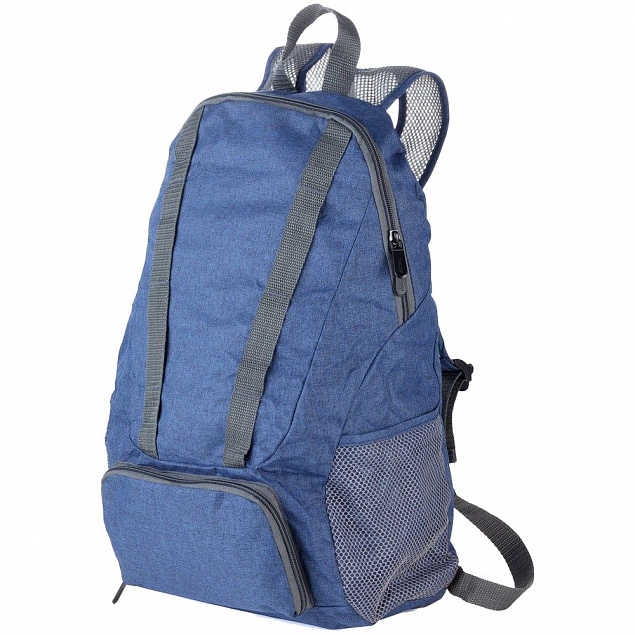 Складной рюкзак Bagpack, синий с логотипом в Волгограде заказать по выгодной цене в кибермаркете AvroraStore
