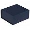 Коробка Amaze, синяя с логотипом в Волгограде заказать по выгодной цене в кибермаркете AvroraStore