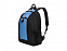 Рюкзак школьный с логотипом в Волгограде заказать по выгодной цене в кибермаркете AvroraStore