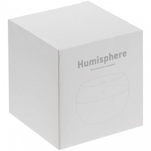 Настольный увлажнитель-ароматизатор Humisphere с логотипом в Волгограде заказать по выгодной цене в кибермаркете AvroraStore