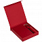 Коробка Bright, красная с логотипом в Волгограде заказать по выгодной цене в кибермаркете AvroraStore