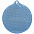 Пешеходный светоотражатель «Круг», синий с логотипом в Волгограде заказать по выгодной цене в кибермаркете AvroraStore