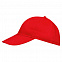 Бейсболка BUFFALO, красная с логотипом в Волгограде заказать по выгодной цене в кибермаркете AvroraStore