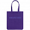Холщовая сумка «Фиолетово», фиолетовая с логотипом в Волгограде заказать по выгодной цене в кибермаркете AvroraStore