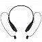 Bluetooth наушники stereoBand, черные с логотипом в Волгограде заказать по выгодной цене в кибермаркете AvroraStore