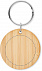 Брелок из бамбука с логотипом в Волгограде заказать по выгодной цене в кибермаркете AvroraStore