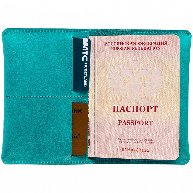 Обложка для паспорта Apache ver.2, бирюзовая с логотипом в Волгограде заказать по выгодной цене в кибермаркете AvroraStore