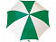 Зонт-трость Тилос, зеленый/белый с логотипом в Волгограде заказать по выгодной цене в кибермаркете AvroraStore
