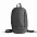 Рюкзак "Rush", серый, 40 x 24 см, 100% полиэстер 600D с логотипом в Волгограде заказать по выгодной цене в кибермаркете AvroraStore