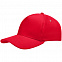 Бейсболка Standard, красная с логотипом в Волгограде заказать по выгодной цене в кибермаркете AvroraStore
