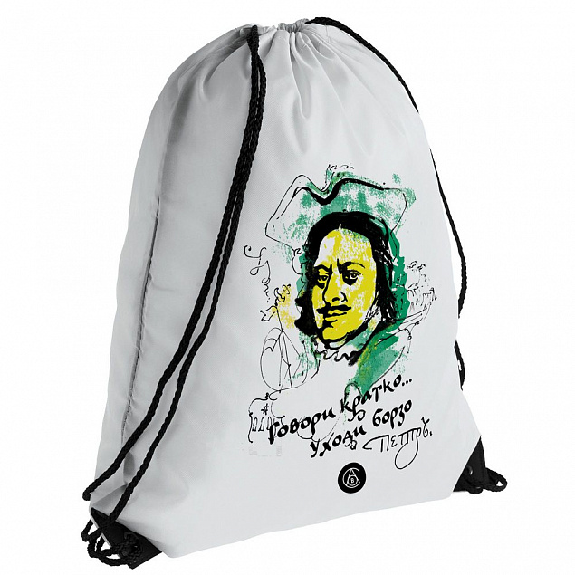 Рюкзак «Говори кратко, уходи борзо», белый с логотипом в Волгограде заказать по выгодной цене в кибермаркете AvroraStore