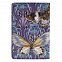 Обложка для паспорта Gourji "Бабочки" 95х135 сафьяно с логотипом в Волгограде заказать по выгодной цене в кибермаркете AvroraStore