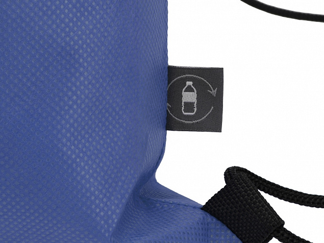 Рюкзак-мешок Reviver из нетканого переработанного материала RPET, синий с логотипом в Волгограде заказать по выгодной цене в кибермаркете AvroraStore