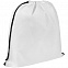 Рюкзак Grab It, белый с логотипом в Волгограде заказать по выгодной цене в кибермаркете AvroraStore