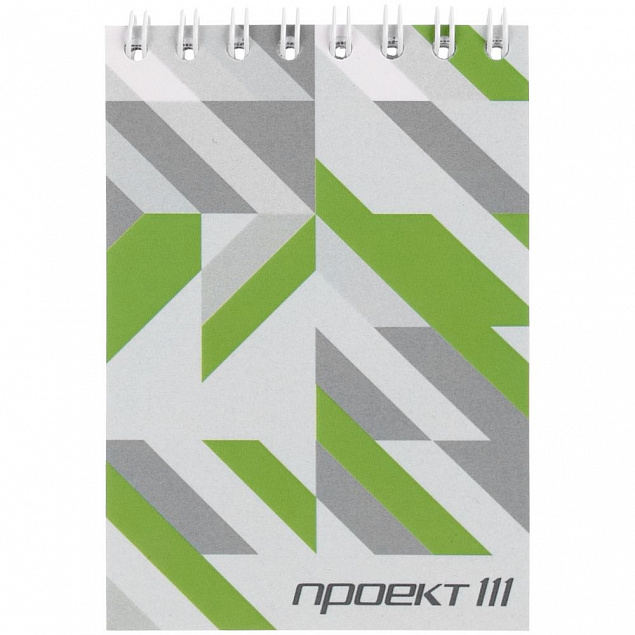 Блокнот на заказ Sketch Print XS с логотипом в Волгограде заказать по выгодной цене в кибермаркете AvroraStore
