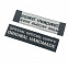 Лейбл жаккардовый Epsilon на заказ с логотипом в Волгограде заказать по выгодной цене в кибермаркете AvroraStore