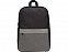 Рюкзак Merit со светоотражающей полосой и отделением для ноутбука 15.6'', серый с логотипом в Волгограде заказать по выгодной цене в кибермаркете AvroraStore