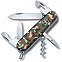 Нож перочинный Spartan 91, зеленый камуфляж с логотипом в Волгограде заказать по выгодной цене в кибермаркете AvroraStore