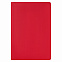Ежедневник Portobello Trend, Rain, недатированный, красный с логотипом в Волгограде заказать по выгодной цене в кибермаркете AvroraStore