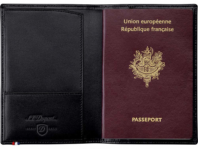 Обложка для паспорта с логотипом в Волгограде заказать по выгодной цене в кибермаркете AvroraStore