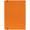 Ежедневник New Factor Metal, оранжевый с логотипом в Волгограде заказать по выгодной цене в кибермаркете AvroraStore