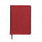 Ежедневник недатированный Campbell, А5,  красный, белый блок с логотипом в Волгограде заказать по выгодной цене в кибермаркете AvroraStore