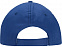 Бейсболка Detroit 6-ти панельная, классический синий с логотипом в Волгограде заказать по выгодной цене в кибермаркете AvroraStore