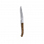 Карманный нож Rinex с логотипом в Волгограде заказать по выгодной цене в кибермаркете AvroraStore