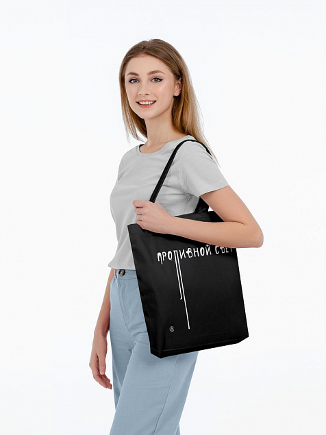 Холщовая сумка «Проливной свет» со светящимся принтом, черная с логотипом в Волгограде заказать по выгодной цене в кибермаркете AvroraStore