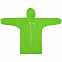 Дождевик детский Rainman Kids, зеленое яблоко с логотипом в Волгограде заказать по выгодной цене в кибермаркете AvroraStore