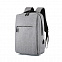 Рюкзак "Lifestyle" - Серый CC с логотипом в Волгограде заказать по выгодной цене в кибермаркете AvroraStore