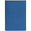 Обложка для паспорта Devon, ярко-синяя с логотипом в Волгограде заказать по выгодной цене в кибермаркете AvroraStore
