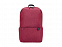 Рюкзак Mi Casual Daypack Dark Red (ZJB4146GL) с логотипом в Волгограде заказать по выгодной цене в кибермаркете AvroraStore
