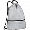 Рюкзак-мешок с карманом Hard Work с логотипом в Волгограде заказать по выгодной цене в кибермаркете AvroraStore