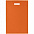 Чехол для пропуска Shall, оранжевый с логотипом в Волгограде заказать по выгодной цене в кибермаркете AvroraStore