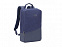Рюкзак для для MacBook Pro 15" и Ultrabook 15.6" с логотипом в Волгограде заказать по выгодной цене в кибермаркете AvroraStore