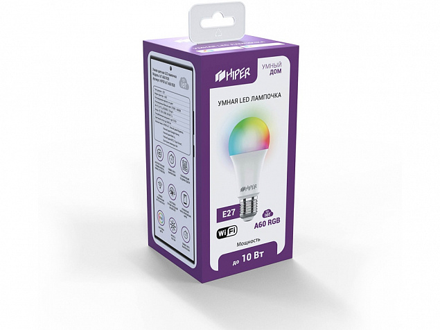 Умная лампочка HIPER IoT A60 RGB с логотипом в Волгограде заказать по выгодной цене в кибермаркете AvroraStore