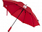 Зонт-трость «Niel» из из RPET с логотипом в Волгограде заказать по выгодной цене в кибермаркете AvroraStore