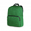 Рюкзак для ноутбука SKIEF с логотипом в Волгограде заказать по выгодной цене в кибермаркете AvroraStore