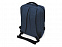 Рюкзак «Ambry» для ноутбука 15'' с логотипом в Волгограде заказать по выгодной цене в кибермаркете AvroraStore