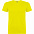 Футболка BEAGLE мужская, СВЕТЛО-РОЗОВЫЙ M с логотипом в Волгограде заказать по выгодной цене в кибермаркете AvroraStore