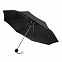 Зонт складной Lid New - Черный AA с логотипом в Волгограде заказать по выгодной цене в кибермаркете AvroraStore