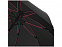 Зонт-трость "Spark" с логотипом в Волгограде заказать по выгодной цене в кибермаркете AvroraStore