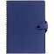 Ежедневник Strep, недатированный, синий с логотипом в Волгограде заказать по выгодной цене в кибермаркете AvroraStore