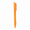 BOOP. Шариковая ручка с логотипом в Волгограде заказать по выгодной цене в кибермаркете AvroraStore