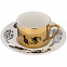 Чайная пара «Время чудес», золотистая с логотипом в Волгограде заказать по выгодной цене в кибермаркете AvroraStore