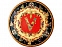 Блюдо Versace с логотипом в Волгограде заказать по выгодной цене в кибермаркете AvroraStore