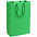 Пакет бумажный Porta M, зеленый с логотипом в Волгограде заказать по выгодной цене в кибермаркете AvroraStore