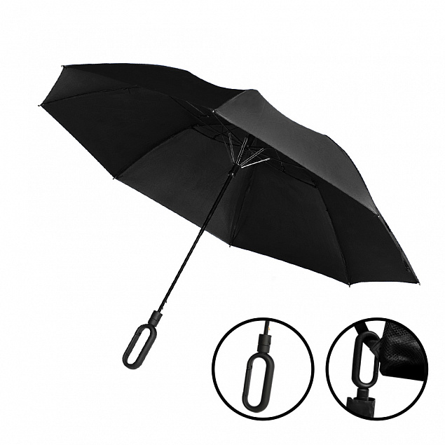 Зонт Глиссер - Черный AA с логотипом в Волгограде заказать по выгодной цене в кибермаркете AvroraStore