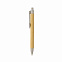 Ручка с корпусом из переработанной бумаги FSC® с логотипом в Волгограде заказать по выгодной цене в кибермаркете AvroraStore